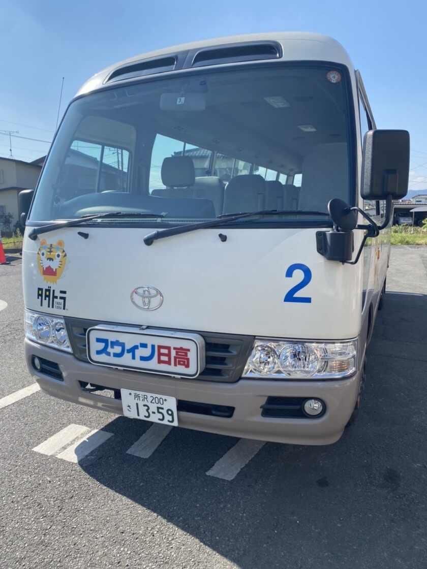 スウィン坂戸スイミングスクールの制服2