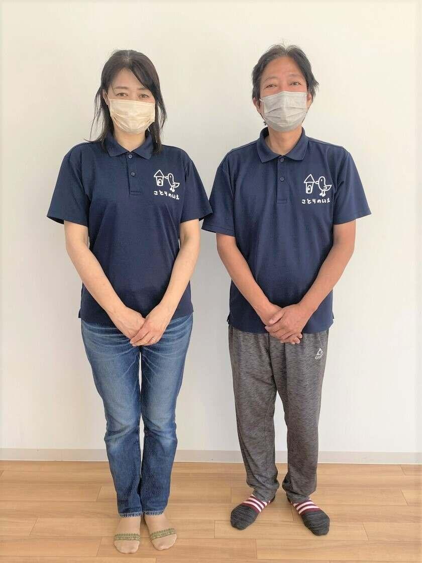 放課後等デイサービスことりのいえの制服2