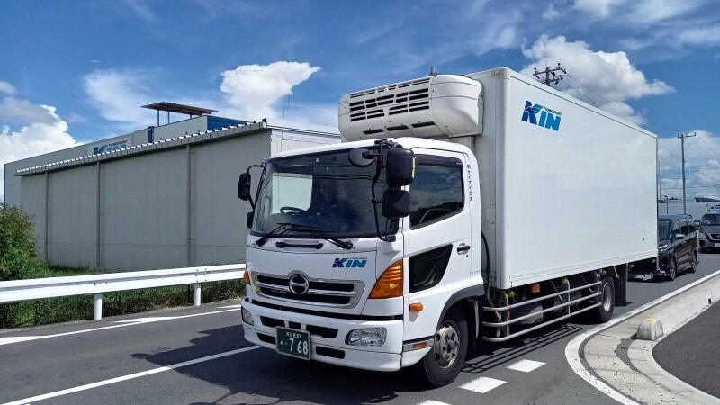 有限会社ケイアイエヌの仕事画像3