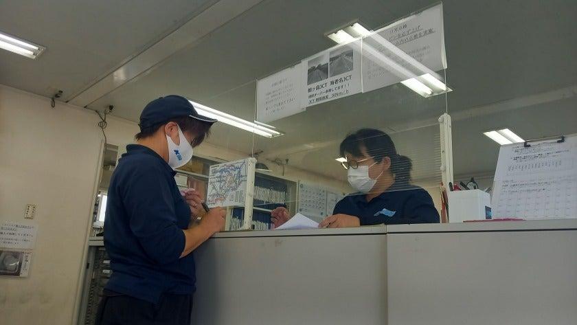 有限会社ケイアイエヌの制服6