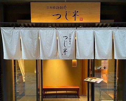 コレド日本橋室町店の仕事画像1