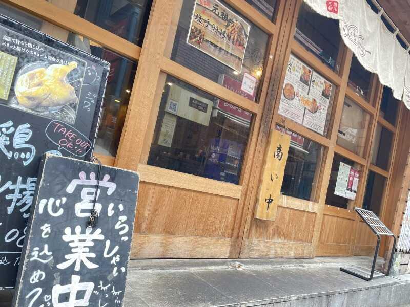 ぐるりくるり小田原の仕事画像2