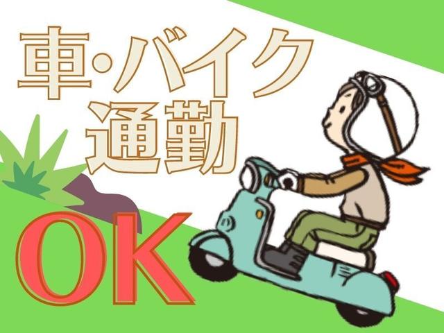 （派）ゴルフ好き必見！絶景ゴルフ場での受付、ホールスタッフ(サービス、伊都郡かつらぎ町)のイメージ画像