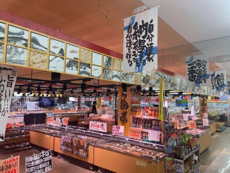 スーパーバリュー戸田店の仕事画像3