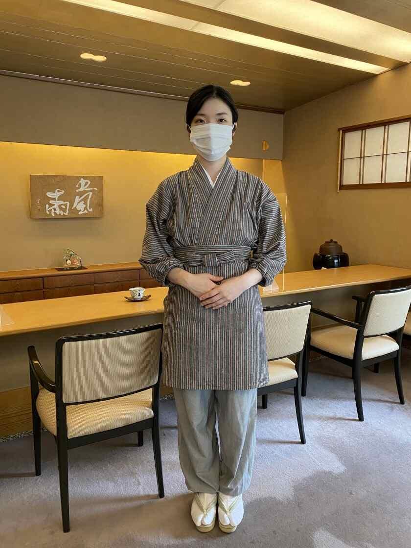 右京【株式会社すずしん】の制服2