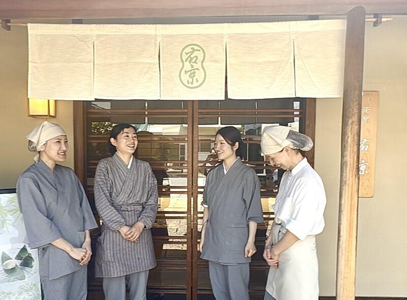 右京【株式会社すずしん】の仕事画像2