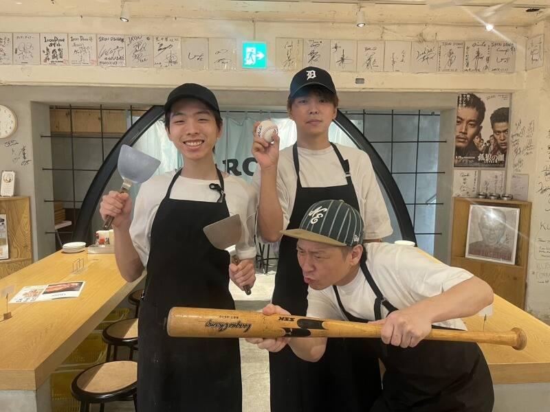 IRON DINERの仕事画像1