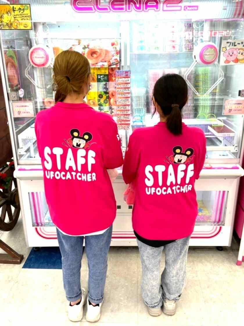おたちゅう富士店/クレーンゲームコーナーの制服2