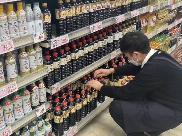 TAIRAYA 松代店の制服2