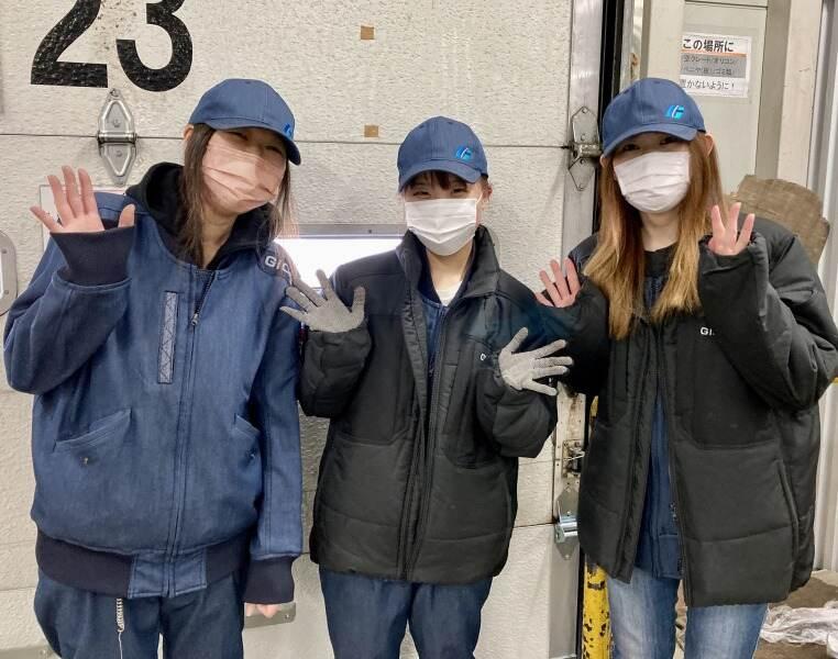 株式会社FG　川崎センターの仕事画像1