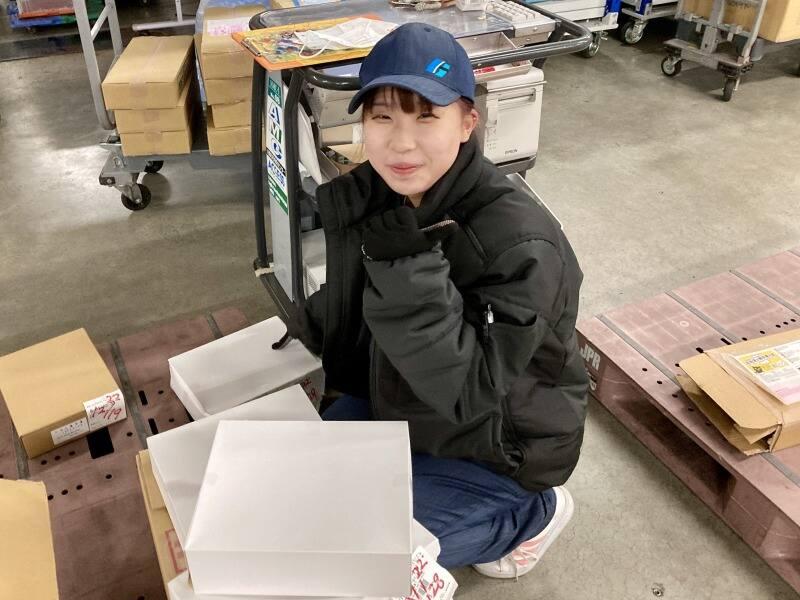 株式会社FG　川崎センターの仕事画像2