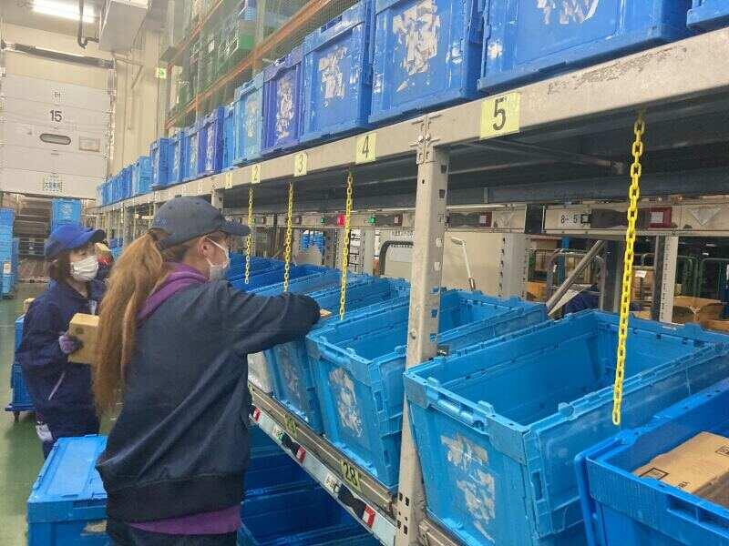 株式会社FG　川崎センターの仕事画像1