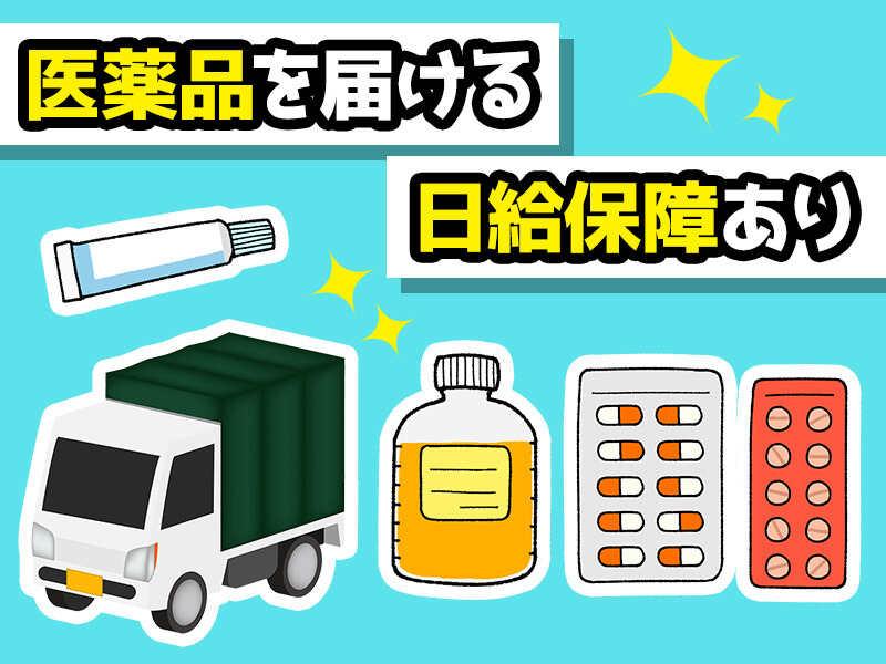 AUHT株式会社の仕事画像1