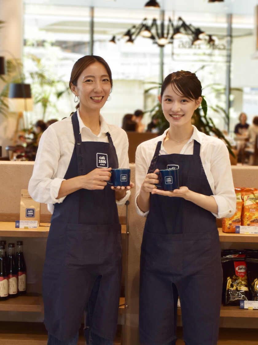 café 1886 at Boschの制服1