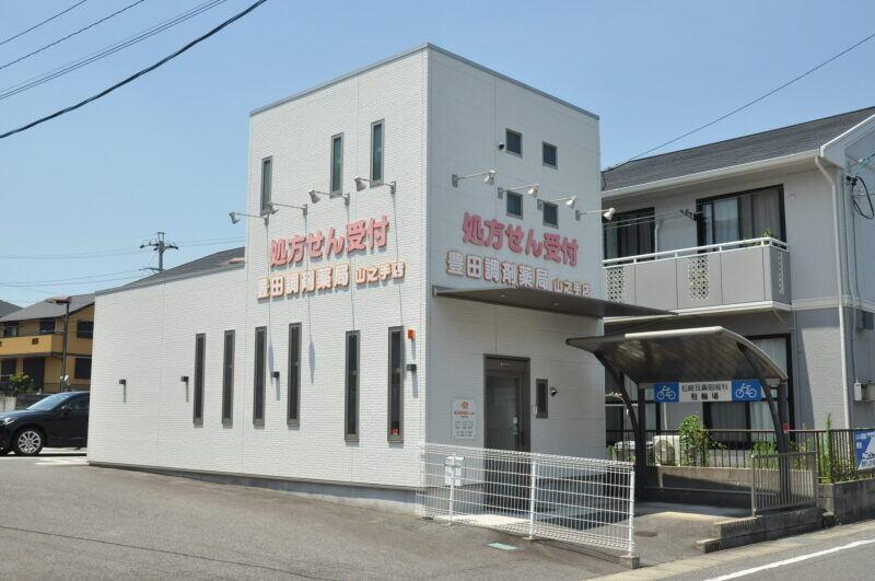 株式会社GSPの仕事画像1