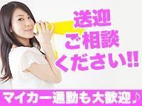 パーソナル・エフシェンシーの仕事画像2