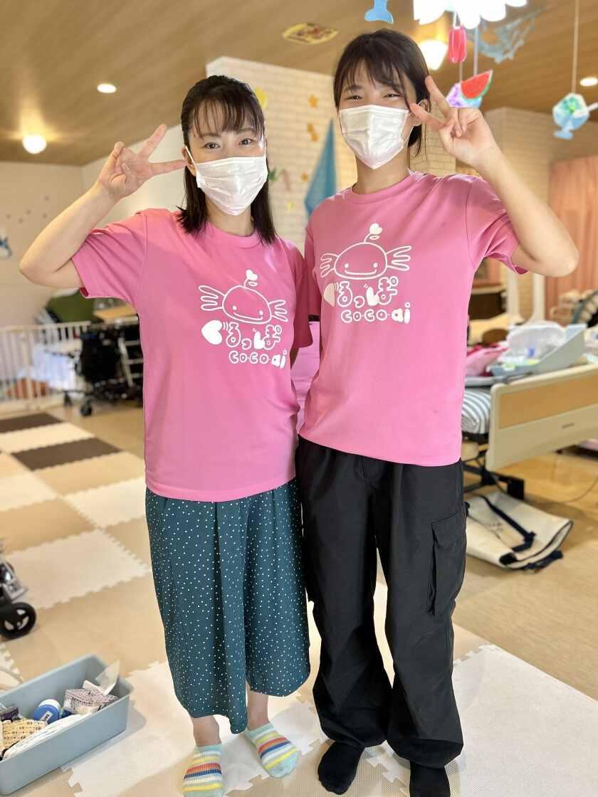 ぐるっぽ・co・co・ai（障がい児デイサービス）の制服1