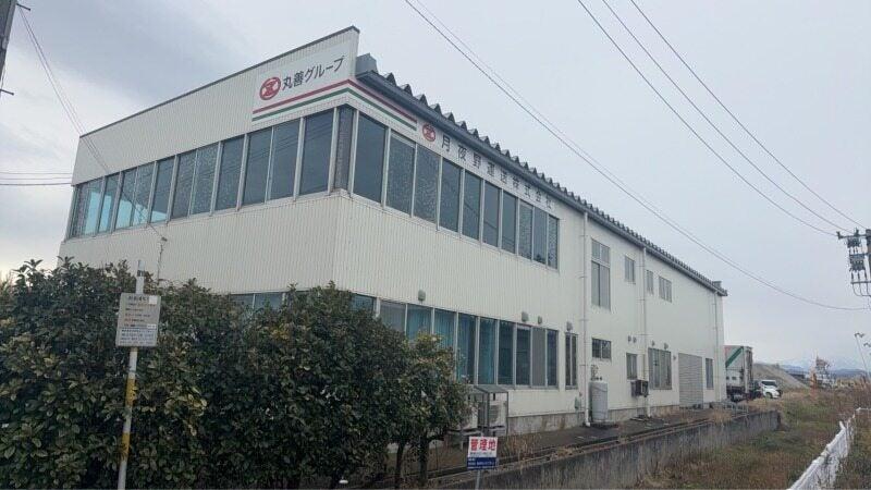 月夜野運送株式会社 上越支店の仕事画像1