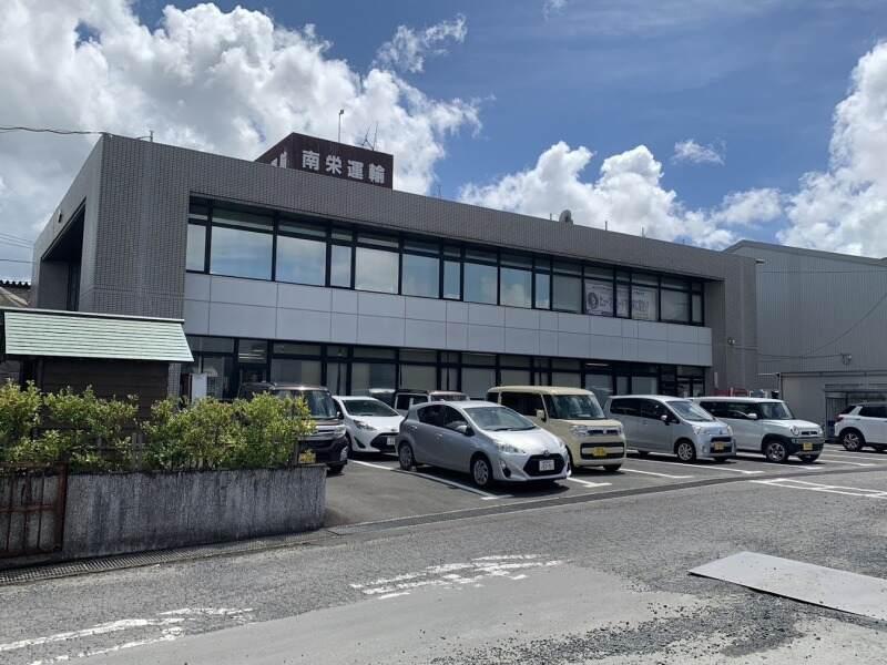 株式会社南栄運輸（吉田海運グループ）の仕事画像3