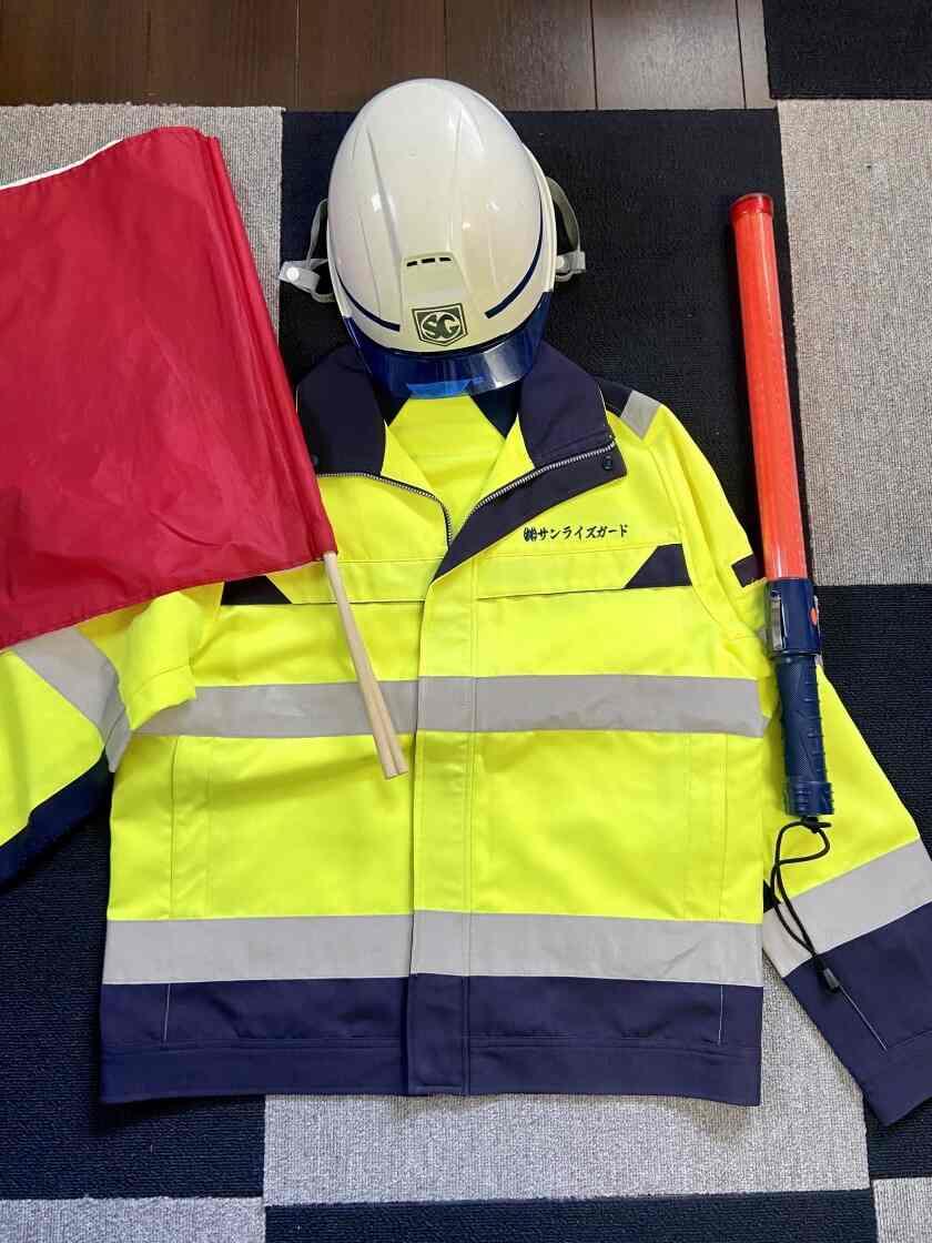 株式会社サンライズガードの制服1