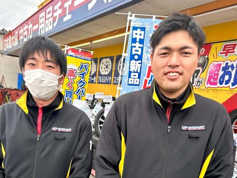 アップガレージ　久留米店の仕事画像3