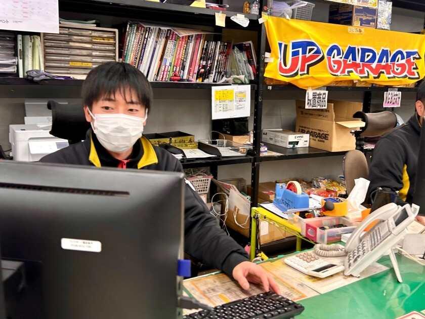 アップガレージ　久留米店の制服2