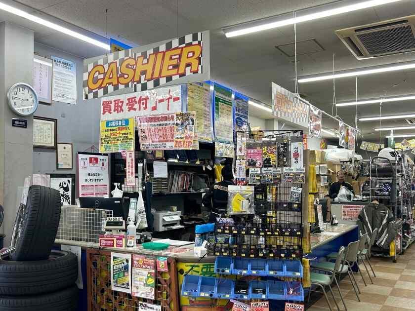 アップガレージ　久留米店の制服1