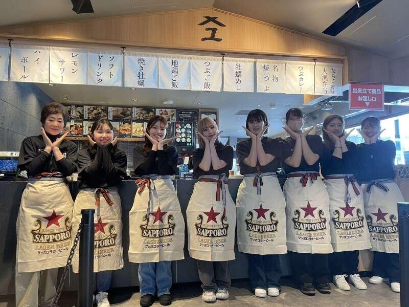 厚岸漁業部 祐一郎商店 エスコンフィールドHOKKAIDO店の仕事画像1