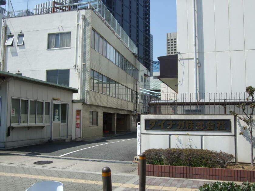 ダイナガ株式会社の制服4