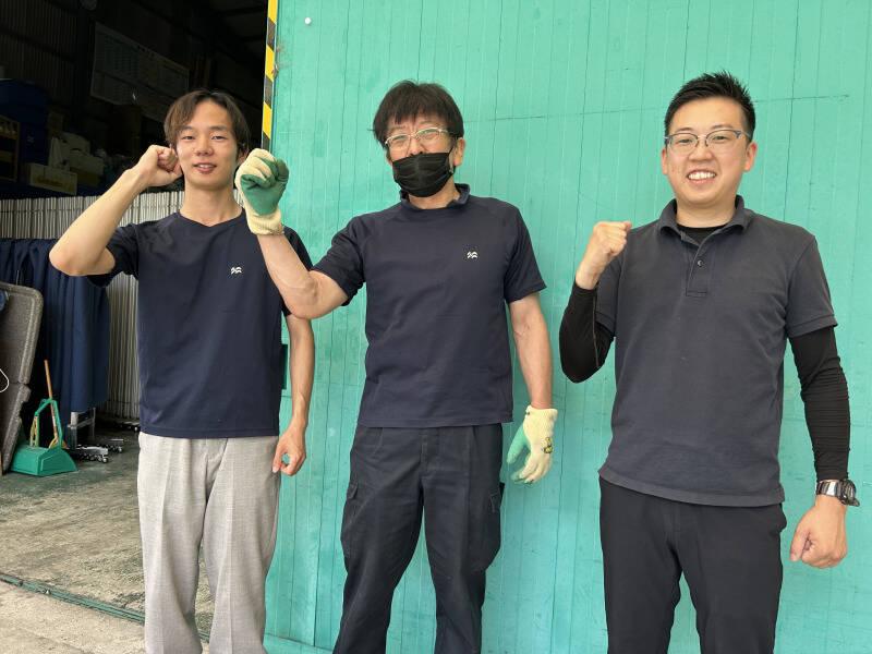 株式会社モダン装美の仕事画像2