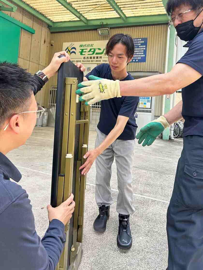 株式会社モダン装美の制服1