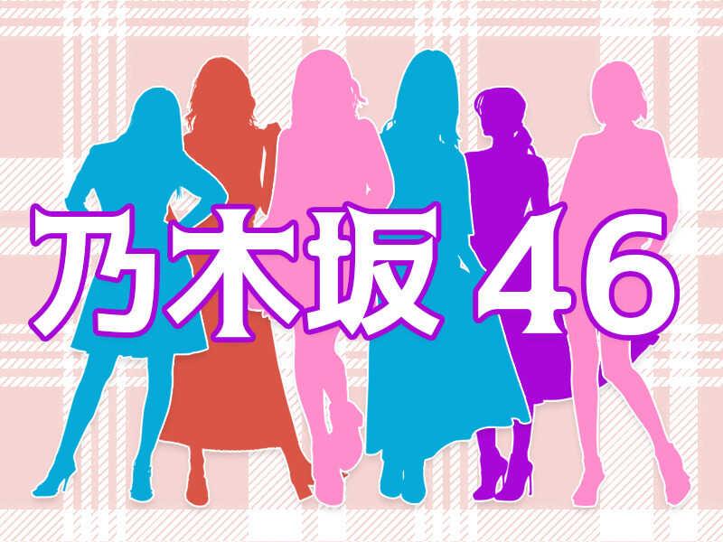 株式会社オーガスタ 東京の仕事画像1