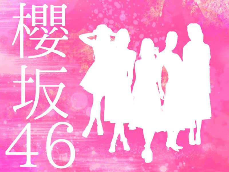 株式会社オーガスタ 東京の仕事画像1