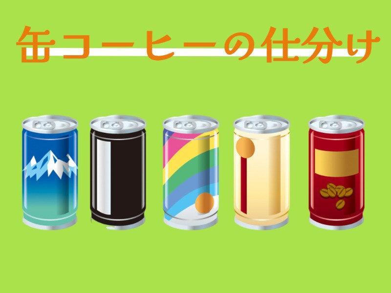 株式会社オーガスタ 東京の仕事画像1