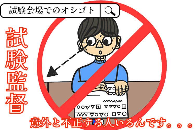 株式会社オーガスタ 東京の仕事画像2