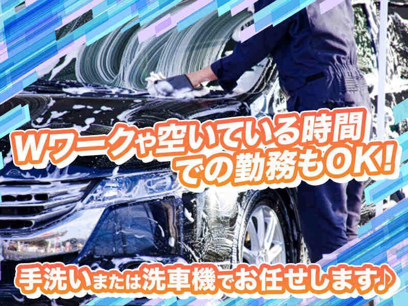 オリックスレンタカー 港北センター南店の仕事画像3