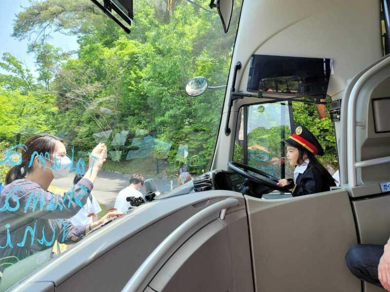 株式会社KRBの仕事画像3