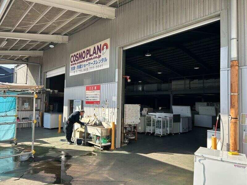 株式会社コスモ企画の仕事画像2