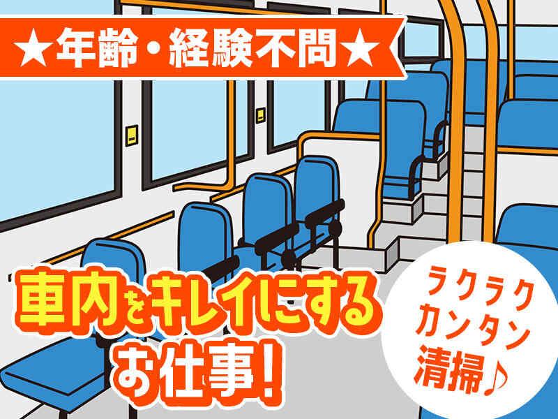 株式会社トータルビル管理の仕事画像2