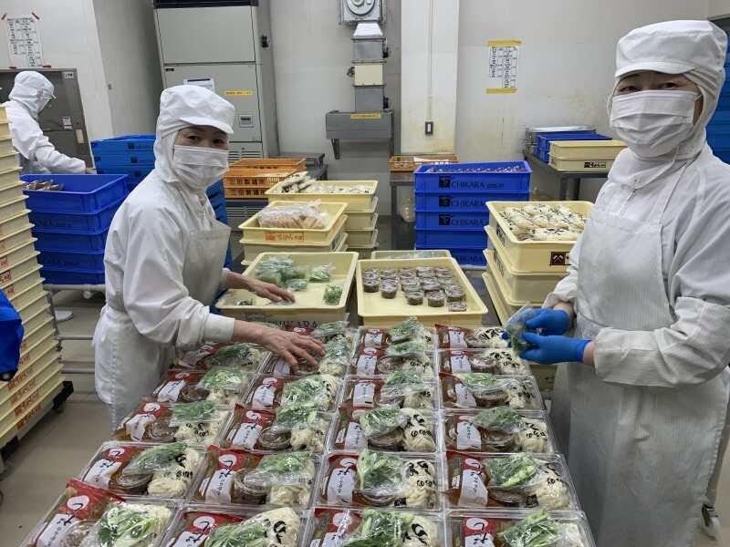 株式会社ちから　の仕事画像1