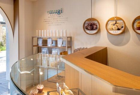 江の島プリン/えのしまだんご+mugi　同時募集！の制服2