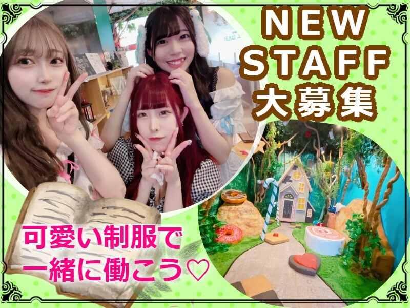 CC CAFE Annexの仕事画像1