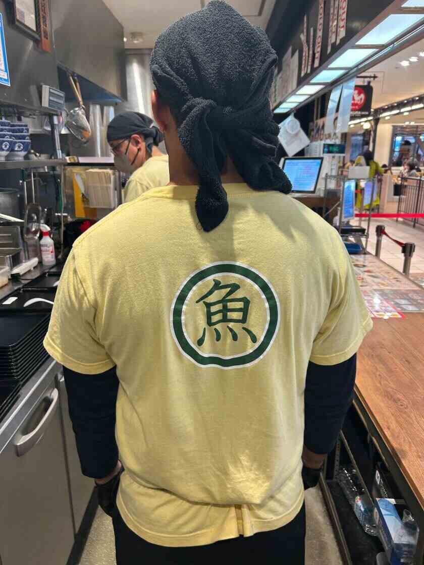 せたが屋　東京ドームシティ店の制服2