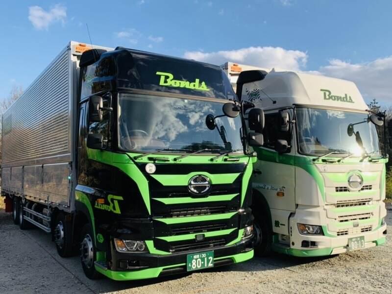 株式会社Bondsの仕事画像2