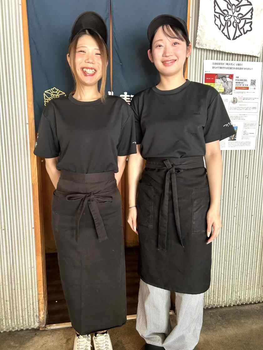 つけ麺 雀　近大前店の制服1