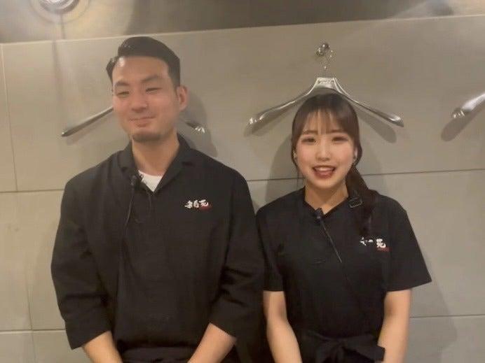 宗寿苑 HANAREの仕事画像1