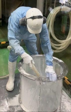 味の素株式会社 東海事業所の制服1