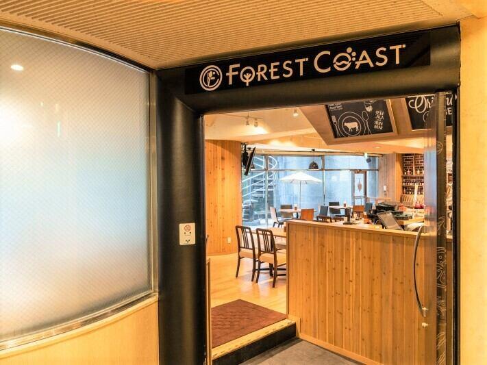 FOREST COAST立川の仕事画像2