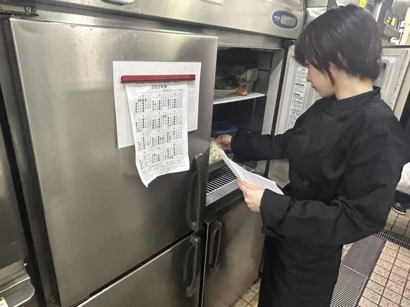 FOREST COAST大森の仕事画像2