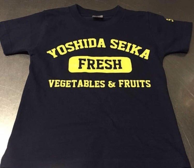 有限会社吉田青果【人柄採用！まずはお気軽に足運んでください♪】の制服1